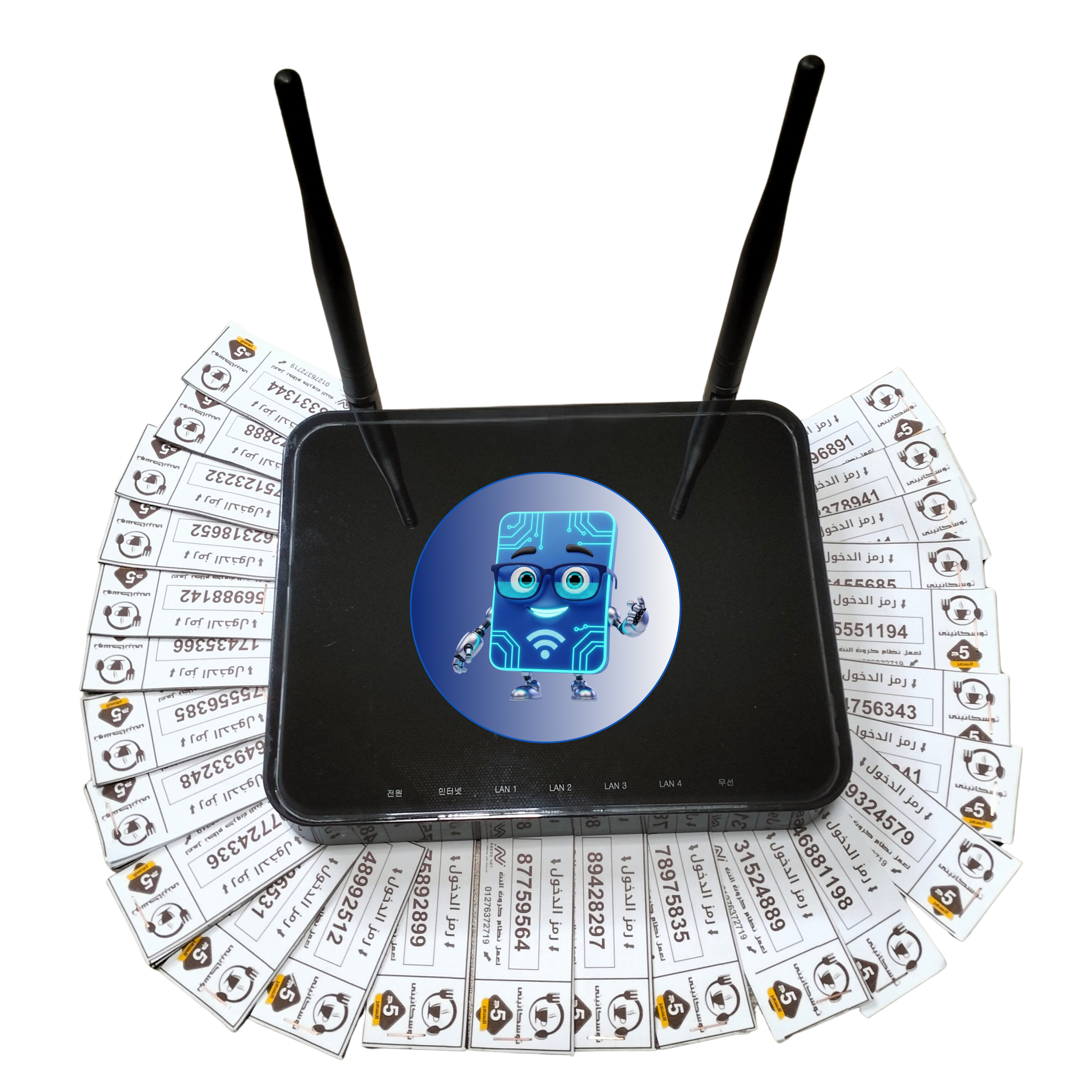 جهاز كارت النت + الكروت